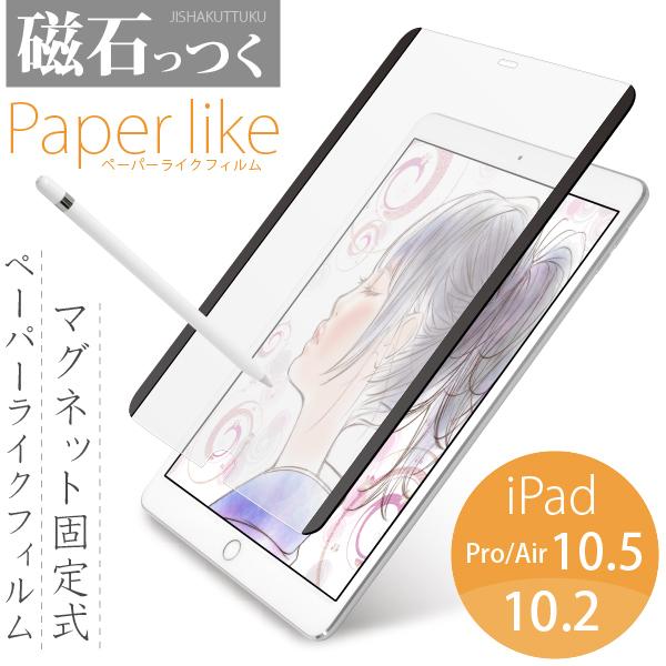 Apple iPad シルバー 10.2インチ＿無料フィルム付き Amazon.com: Apple 2021 iPad, 10.2-inch, Wi-Fi, 256GB - Silver