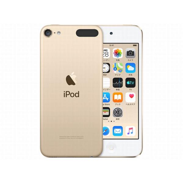 中古]Apple iPod touch 第7世代 ゴールド 32GB :075236:中古 