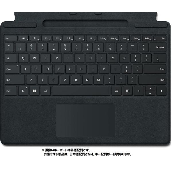 Surface [箱破損 または 箱汚れ品]Microsoft Pro Signature キーボード