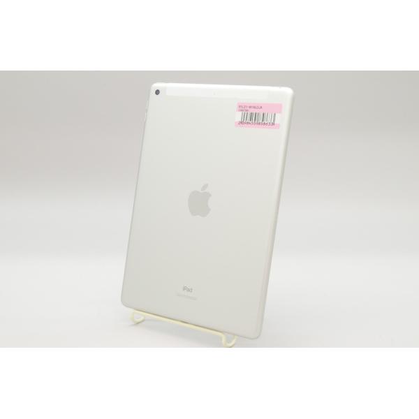 [中古]Apple iPad (第8世代)  Wi-Fi+Cellular(docomo)  32GB シルバー  MYMJ2J/A