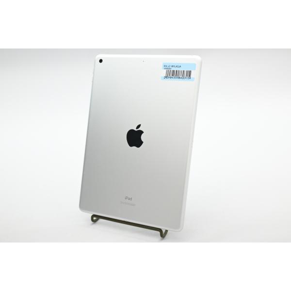 [中古]Apple iPad (第8世代) Wi-Fiモデル 32GB シルバー MYLA2J/A