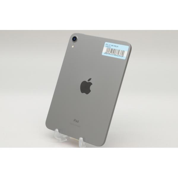 [中古]Apple iPad mini  (第6世代) Wi-Fiモデル 64GB スペースグレイ MK7M3J/A