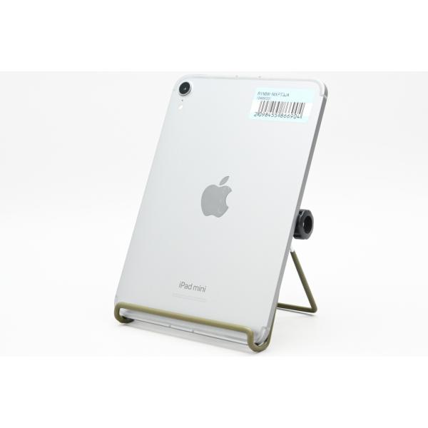 [中古]Apple iPad mini (A17 Pro) Wi-Fi+Cellularモデル(SIMフリー) 256GB スペースグレイ MXPT3J/A