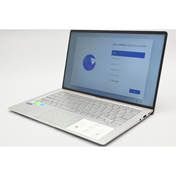 [中古]ASUS ASUS ZenBook 14 UX433FN UX433FN-8265IS アイシクルシルバー