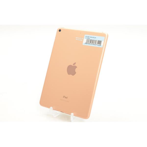 iPad mini [中古]Apple (第5世代) Wi-Fiモデル 256GB ゴールド MUU62J 