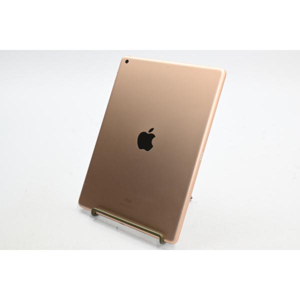 iPad [中古]Apple (第8世代) Wi-Fiモデル 32GB ゴールド MYLC2J/A