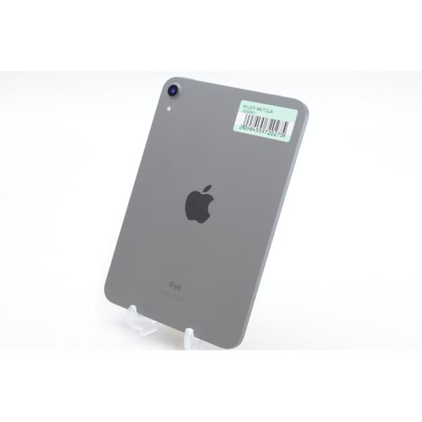 iPad mini [中古]Apple (第6世代) Wi-Fiモデル 256GB スペースグレイ
