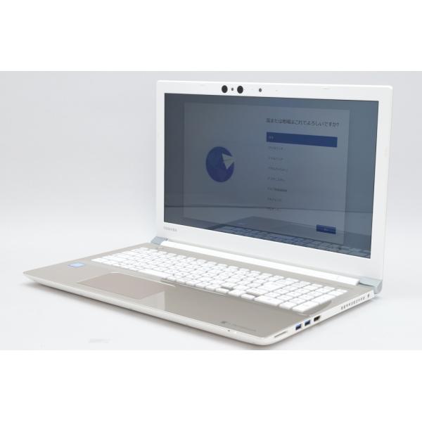 訳あり」「説明欄必読」東芝 ノートPC dynabook EX/5GG 訳あり」「説明