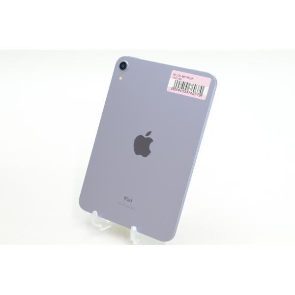 iPad mini [中古]Apple (第6世代)Wi-Fiモデル 64GB パープル MK7R3J/A