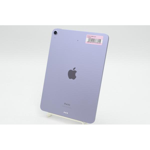 iPad Air [中古]Apple (第5世代) Wi-Fiモデル 256GB パープル MME63J/A