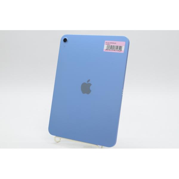 iPad [中古]Apple 11インチ (A16) Wi-Fiモデル 128GB ブルー MD4A4J/A