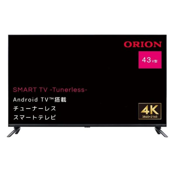 ORION 43インチ 4K スマートテレビ KAUD431 オリオン電気（ドウシシャ） [展示品] ORION KAUD431 チューナー
