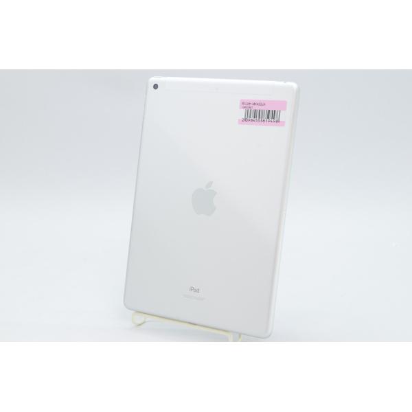 iPad [中古]Apple 10.2インチ (第9世代) Wi-Fi+Cellular 64GB シルバー