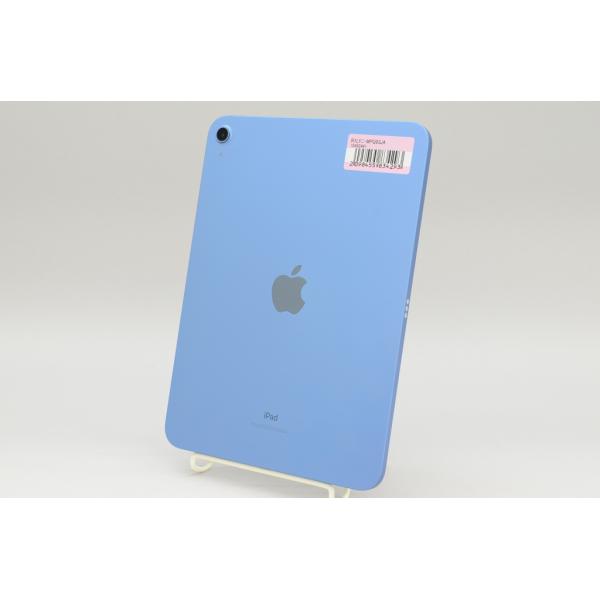 iPad [中古]Apple 10.9インチ (第10世代) Wi-Fiモデル 256GB ブルー