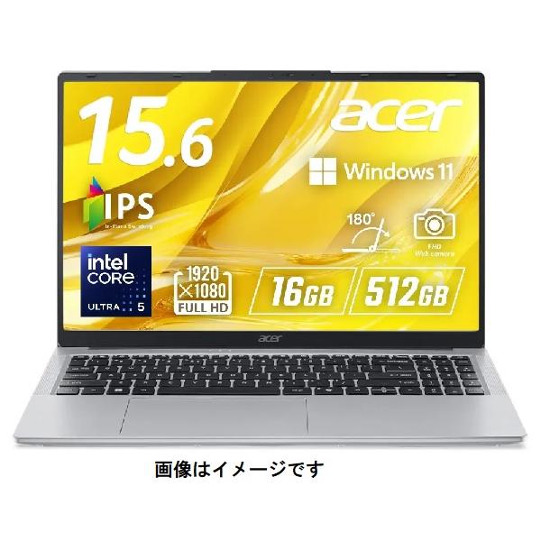 [新品]Acer Aspire Lite 15 (Core Ultra 5 115U/16GB/SSD512GB/15.6FHD/Win11Home)