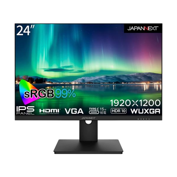 [訳あり 箱破損 開梱品] JAPANNEXT JN-IPS24WUXGAR-C (24インチ)