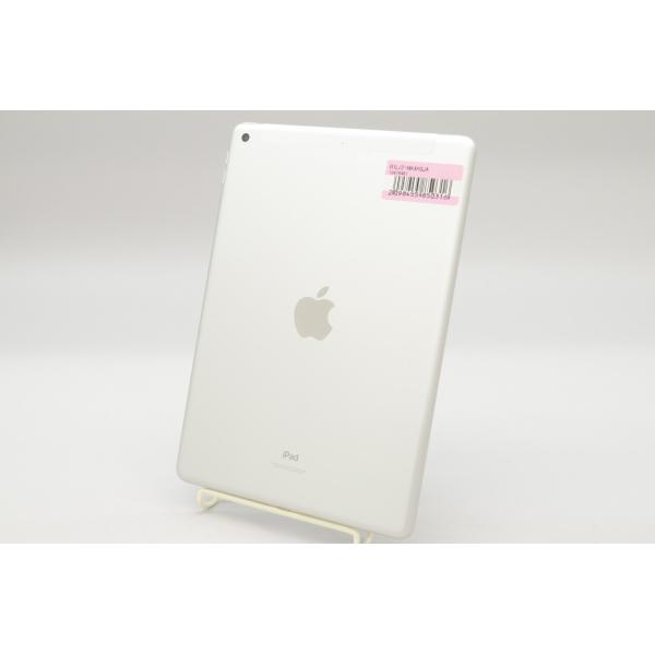 [中古]Apple iPad 10.2インチ (第9世代) Wi-Fi+Cellular(SIMフリー) 256GB シルバー MK4H3J/A