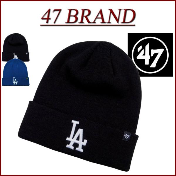 47（フォーティーセブン） 47BRAND フォーティーセブンブランド