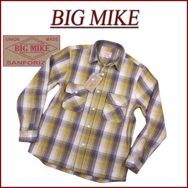 BIG MIKE（ビッグマイク） 復刻 長袖 チェック ヘビーネルシャツ
