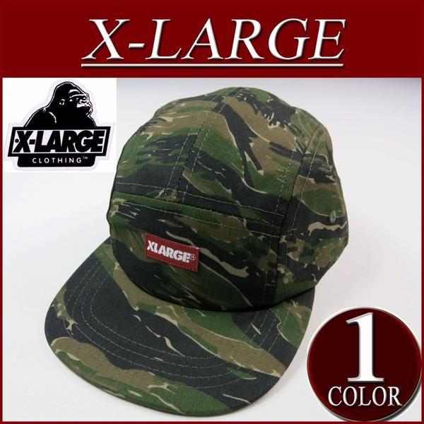 その他 OR Multicam Hat Large サンキューニプラスエム レイン ハット M 54cmまで 392 plus m kids