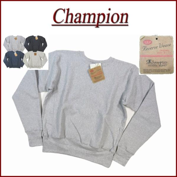 Champion リバースウィーブ C5-U001 USA製 赤タグ L（M） jtwoshop_ch363