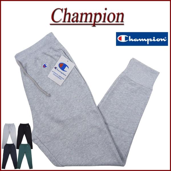 本体 綿 80%,ポリエステル 20%リブ部分 綿 95%,ポリウレタン 5%新品未使用 【Champion】【チャンピオン】BASIC ベーシック COTTON USA アメリカ綿 裏毛 CVC フレンチテリー 裏毛 無地 スウェット ジ...