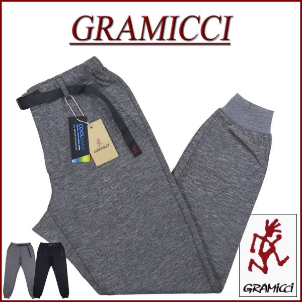 GRAMICCI（グラミチ） COOLMAX NARROW RIB PANTS クールマックス