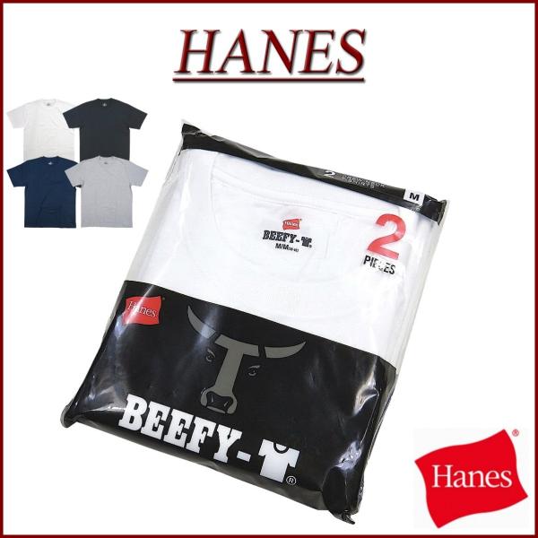 綿 100%新品未使用 『Hanes』が1970年代に世に送り出した傑作が『BEEFY』です。肉厚でタフな作りにより下着としてのTシャツの概念を覆しアウターとしてのTシャツを世の中に定着させました!タフさの象徴ともいえる『BEEFY-T』が...