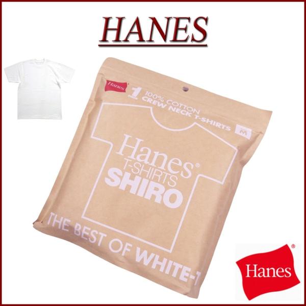 70's WIX FILTERS 企業系　ヘインズ USA製　ポケットTシャツ Tシャツ | ヘインズの公式通販サイト(6／7ページ)