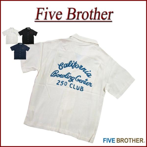 FIVEBROTHER FIVE BROTHER ファイブブラザー チェーン刺繍 半袖