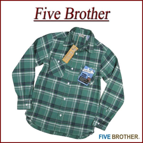 FIVEBROTHER（ファイブブラザー） チェック 長袖 ヘビーネルシャツ