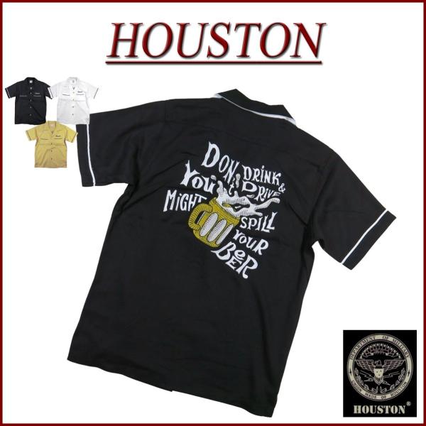(新品/希少品) HOUSTON半袖ボーリングシャツ刺繍！ HOUSTON ボーリングシャツ MILWAUKEE 刺繍 半袖シャツ