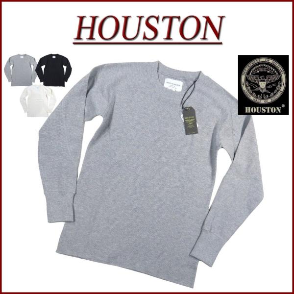 HOUSTON（ヒューストン） ヘビーウェイト 無地 サーマル ロンT 20971