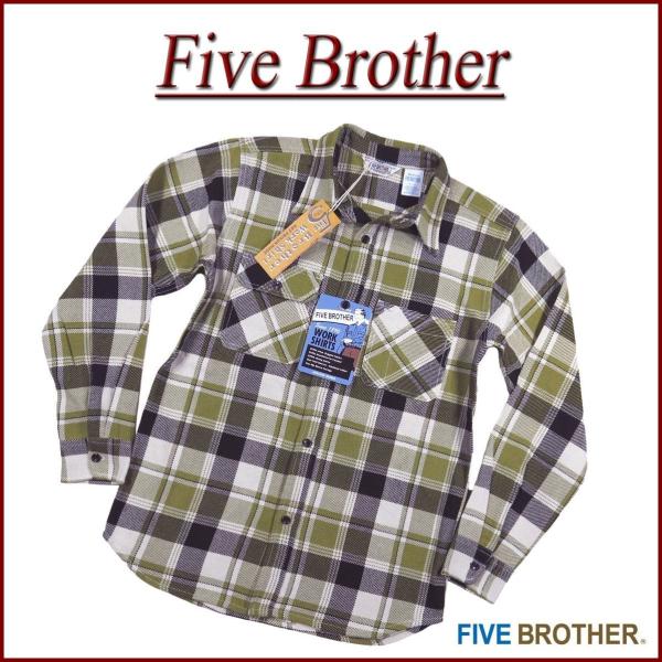 FIVEBROTHER（ファイブブラザー） チェック 長袖 エクストラ ヘビー