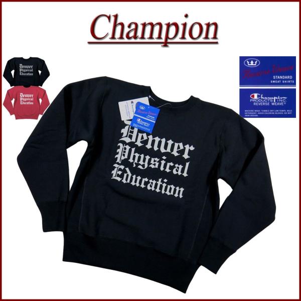 新品 Champion REVERSE WEAVE C3-W011 Champion チャンピオン リバースウィーブ クルーネック