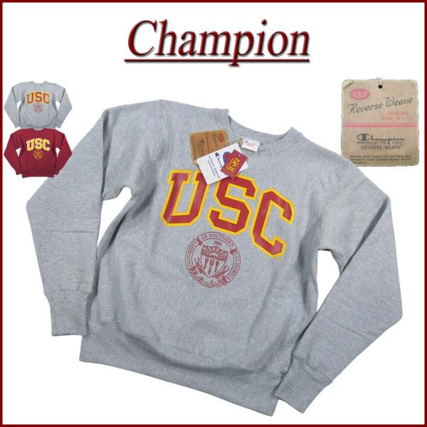 Champion チャンピオン × USC コラボ USA産 赤単タグ カレッジプリント