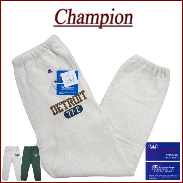 Champion（チャンピオン） 11.5oz リバースウイーブ USAコットン 青単