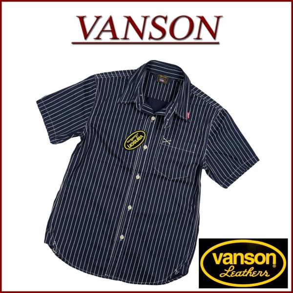 VANSON（バンソン） クロスボーン刺繍 ウォバッシュストライプ 半袖