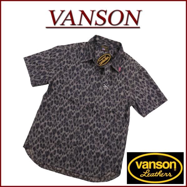VANSON（バンソン） クロスボーン刺繍 半袖 ヒョウ柄 ワークシャツ