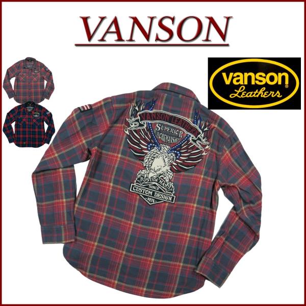 VANSON（バンソン） アメリカンイーグル刺繍 長袖 ヘビーネルシャツ