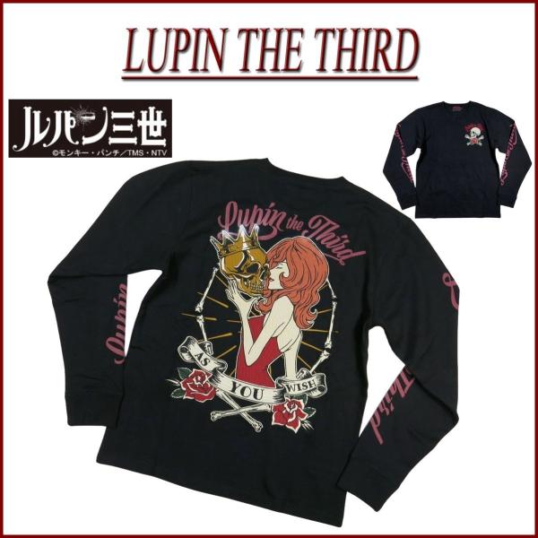 LUPIN THE THIRD ルパン三世 峰不二子 スカルクロスボーン刺繍