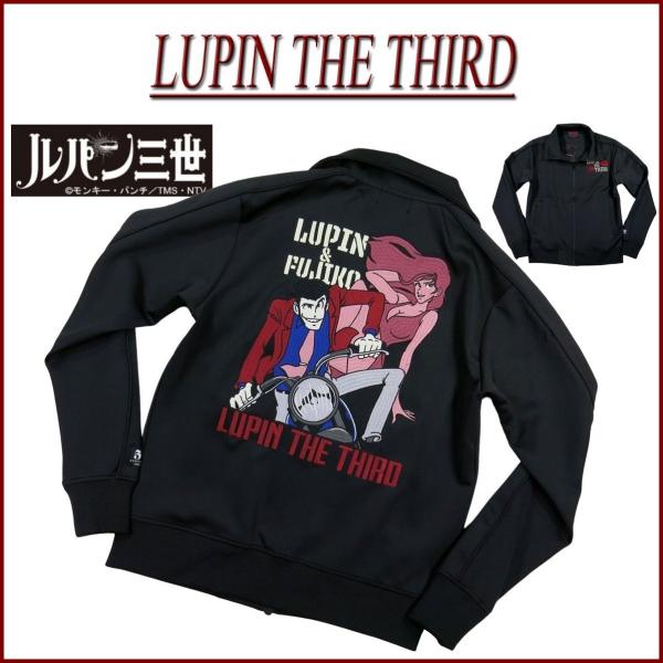 LUPIN THE THIRD ルパン三世 50周年 記念モデル ルパン &不二子刺繍