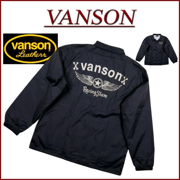 VANSON（バンソン） フライング スタープリント ナイロン コーチ