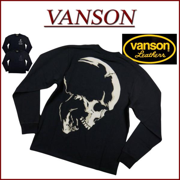 未使用タグ付き【バンソン】スカル クロスボーン プリント半袖 ポロシャツ Ｌ VANSON バンソン ポロシャツ クロスボーン スカル 半袖 天竺ポロ