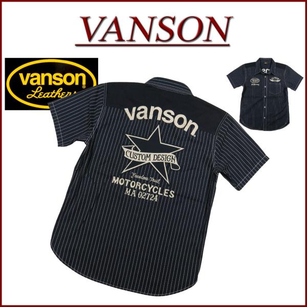 ＊VANSON ワッペン バックロゴ刺繍 ストライプ シャツジャケット XL VANSON（バンソン） フライングスター刺繍 ウォバッシュストライプ