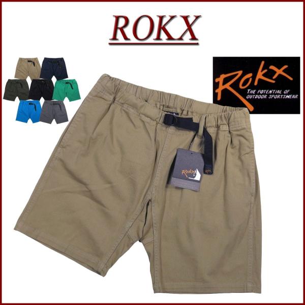 ROKX　ロックス　ショートパンツ　パーブル
