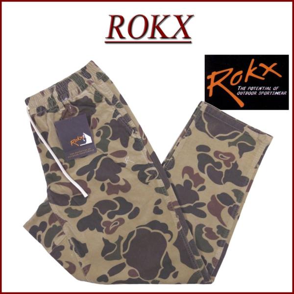 ROKX ロックス ダックハンター カモフラージュ コットン
