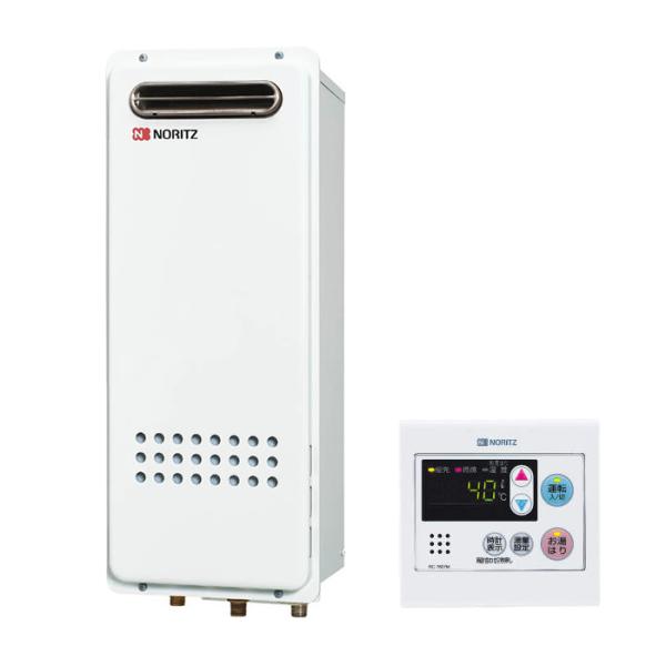ノーリツ（NORITZ） 給湯器とリモコンのセット GQ-1628WS BLとRC-7607M