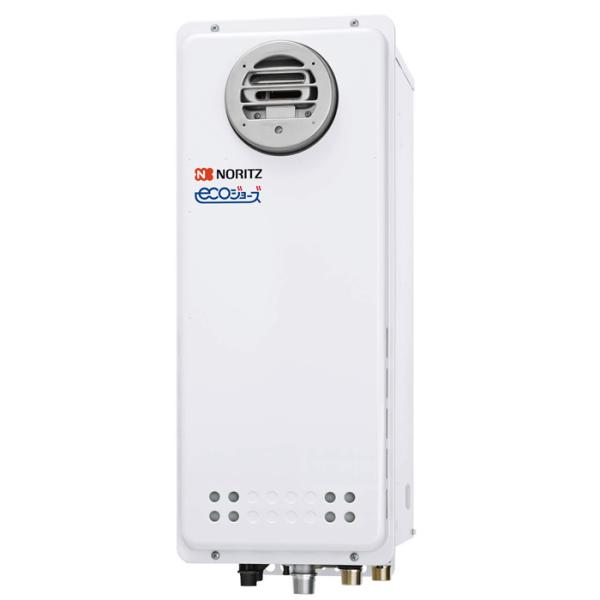 GT-C2063SAWX-L(給湯器20号) ju-store_gt-c2063sawx