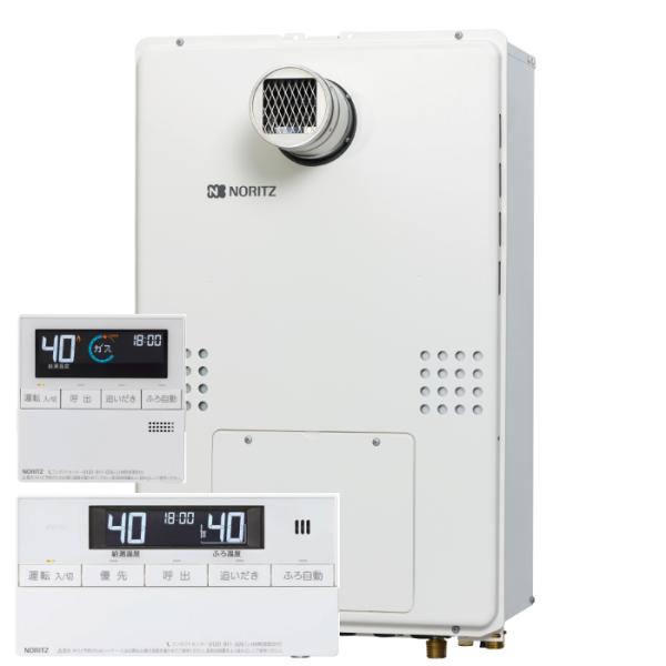 都市ガスGTH-2454SAW-TB リモコンセット　ノーリツ 給湯器 GTH-2454SAW-T BL ノーリツ 温水暖房付ふろ給湯器 従来品 オート